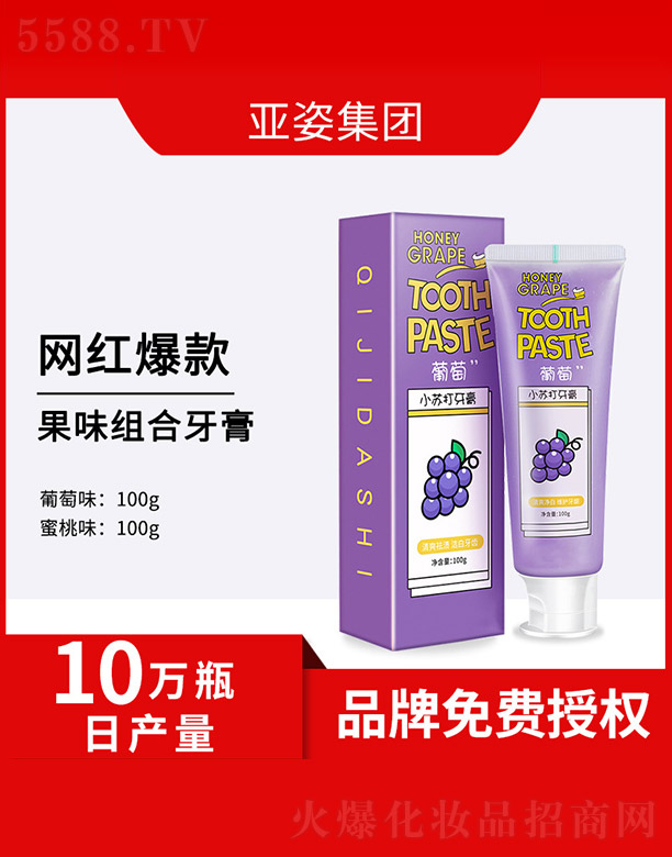 �V�݁��˻��yƷ���޹�˾������С�K������