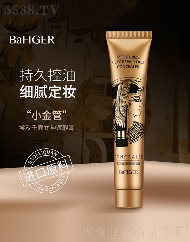 ��ɽ����ˮ��ϱ�D����Ʒ���޹�˾���p�����������覸�