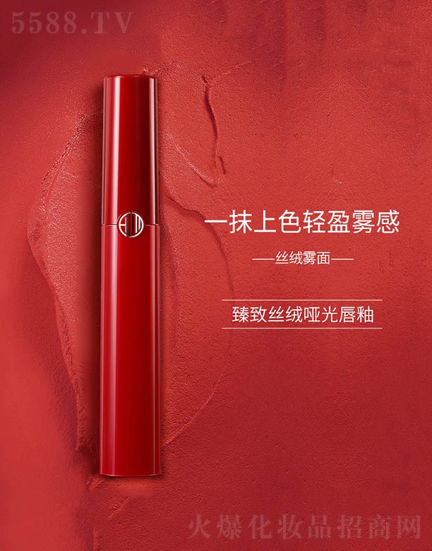 ��ɽ����ˮ��ϱ�D����Ʒ���޹�˾�����½z�q���ⴽ��