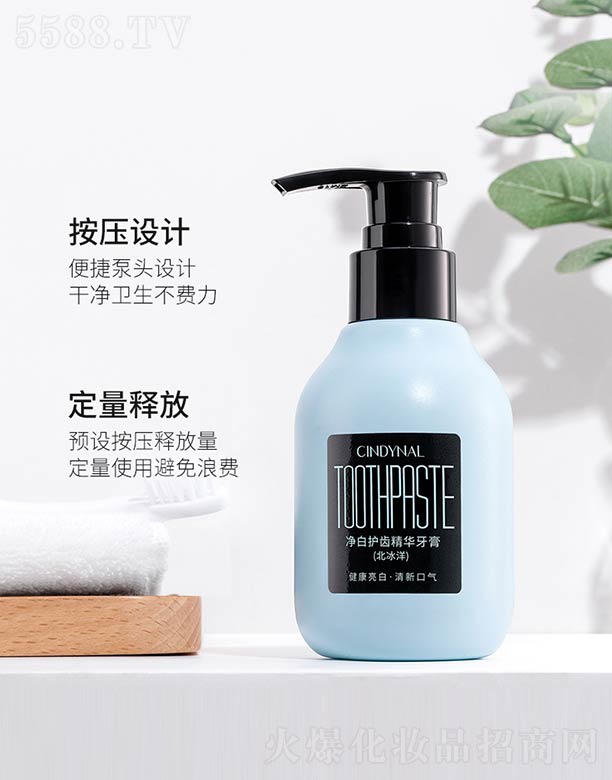 ��ɽ����ˮ��ϱ�D����Ʒ���޹�˾�������o�X���A����