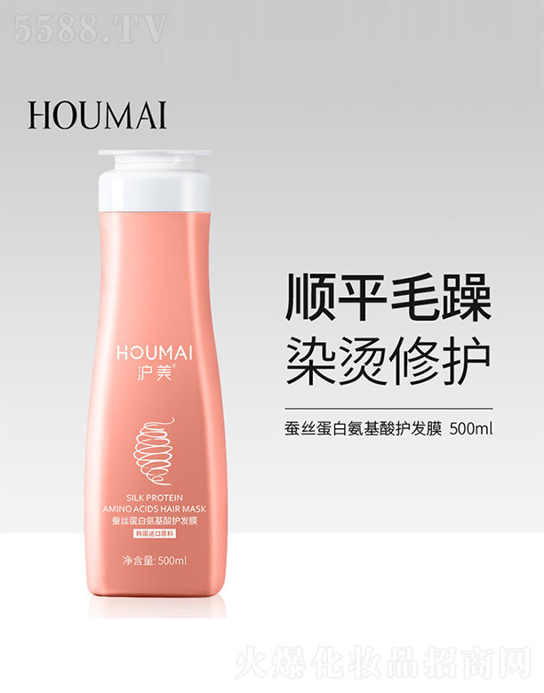 ��ɽ����ˮ��ϱ�D����Ʒ���޹�˾���Q�z���װ������o�l(f��)Ĥ 500ml