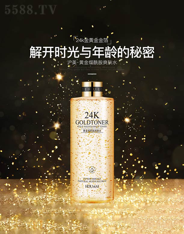 ��ɽ����ˮ��ϱ�D����Ʒ���޹�˾���S������ˬ�wˮ