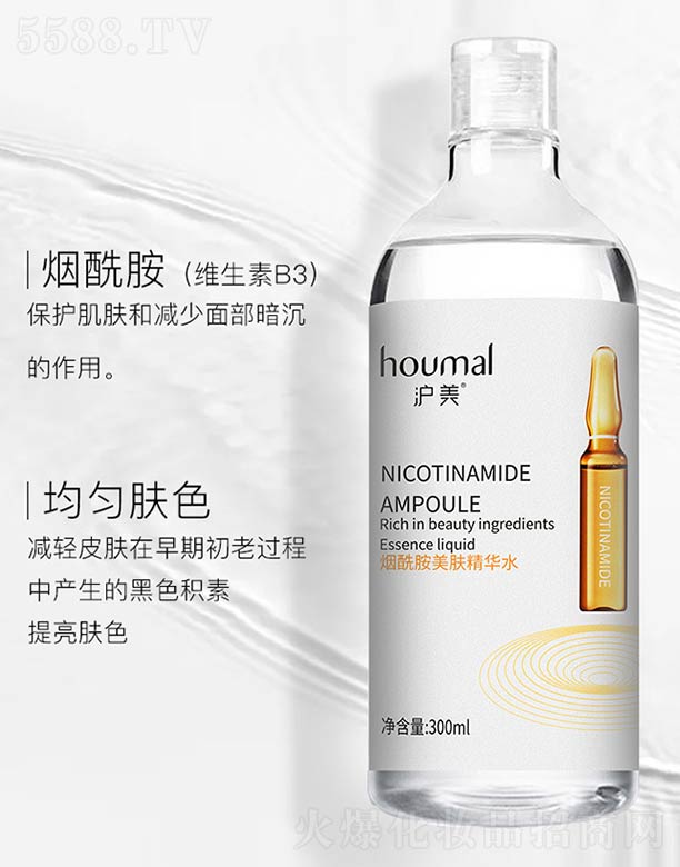 ��ɽ����ˮ��ϱ�D����Ʒ���޹�˾�����������w���Aˮ