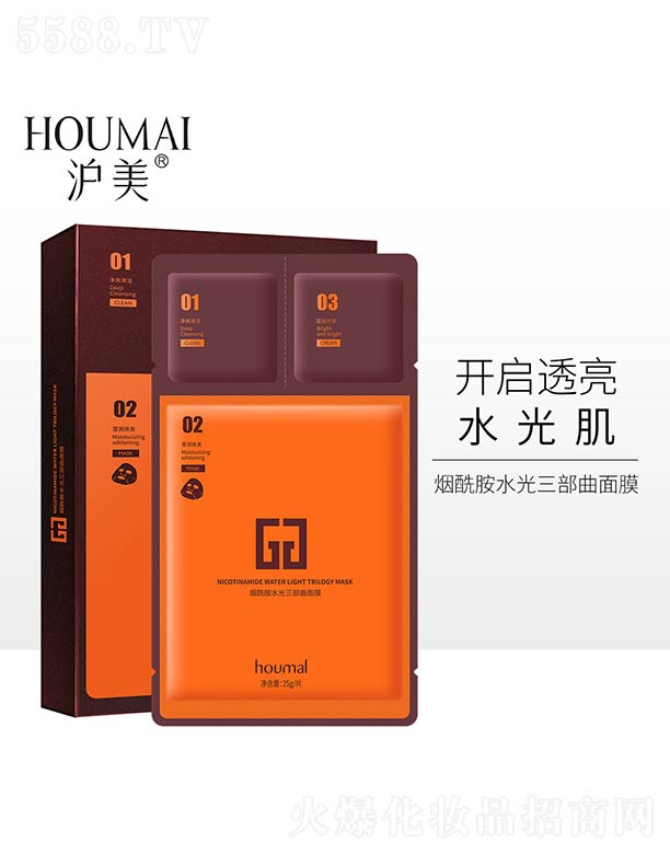 ��ɽ����ˮ��ϱ�D����Ʒ���޹�˾��������ˮ����������Ĥ