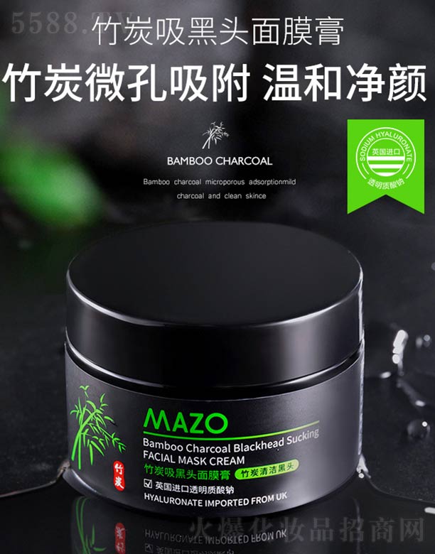 ��ɽ����ˮ��ϱ�D����Ʒ���޹�˾����̿�����^��Ĥ��