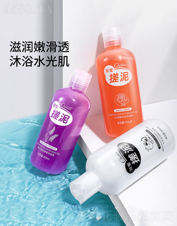 ��ɽ����ˮ��ϱ�D����Ʒ���޹�˾���������