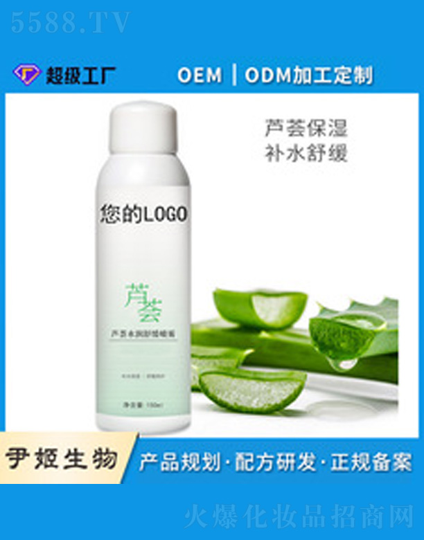 �V�����������＼�g(sh��)���޹�˾���J�C�澏���F