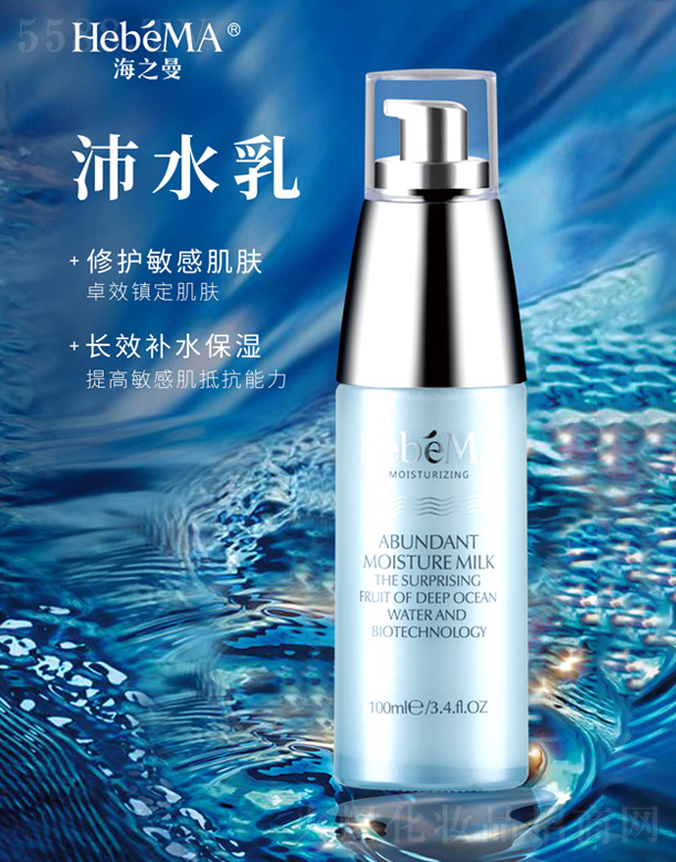 �Ϻ���(m��ng)�t����Ƽ����޹�˾����֮����(r��n)����ˮ��