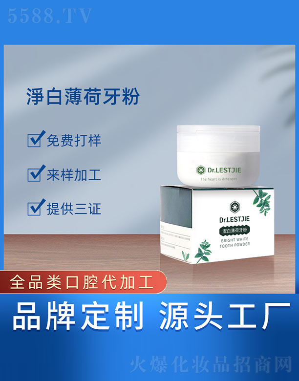 �V���{(l��n)���t(y��)ˎ����Ƽ����޹�˾���Q(j��ng)�ױ�������