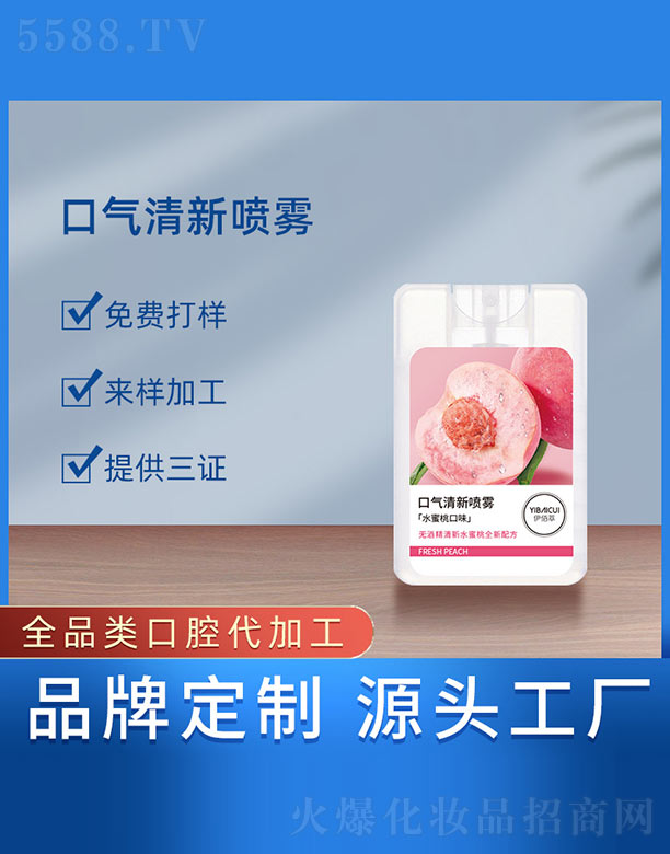 �V���{(l��n)���t(y��)ˎ����Ƽ����޹�˾���ښ������F��ˮ���ҿ�ζ��