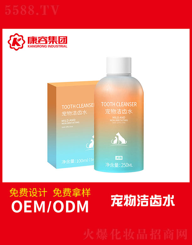 �V�|���݌�(sh��)�I(y��)���޹�˾������Xˮ