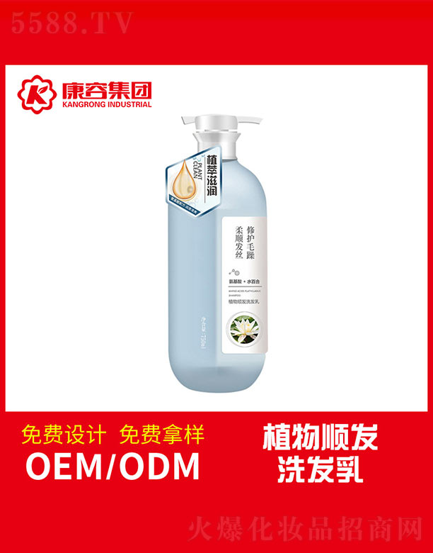 �V�|���݌�(sh��)�I(y��)���޹�˾��ֲ��혰l(f��)ϴ�l(f��)��