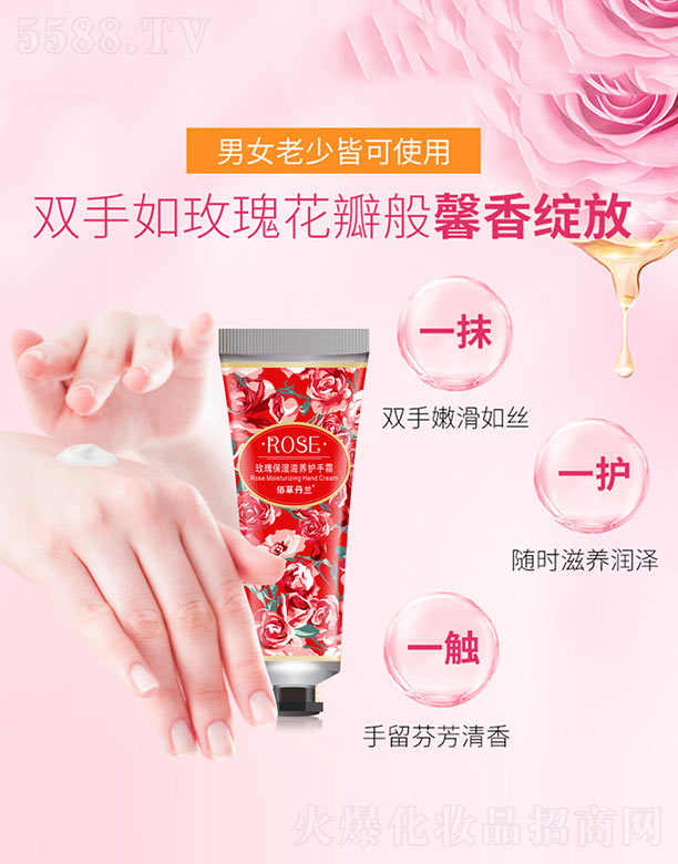 �V�ݚW�浤����Ƽ����޹�˾��õ�屣���̝��o��˪