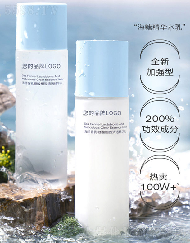 �V�ݚW�浤����Ƽ����޹�˾�������������Ἒ����͸���Aˮ