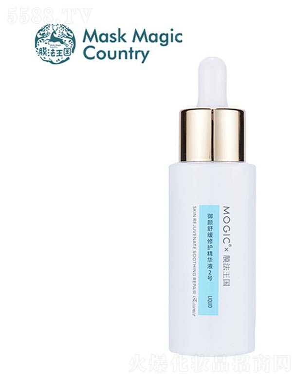 �V����ힻ��yƷ�������޹�˾������澏���o(h��)���AҺ2̖