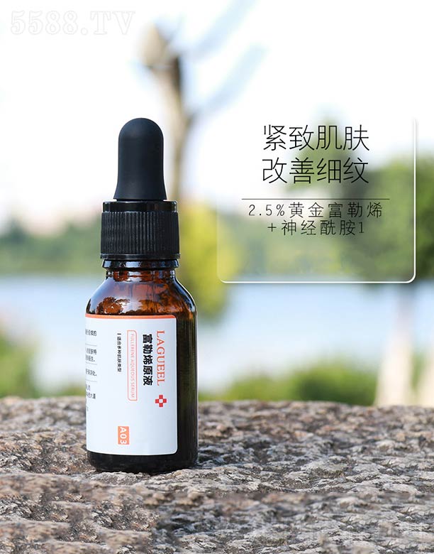 �V����ힻ��yƷ�������޹�˾������ϩԭҺ