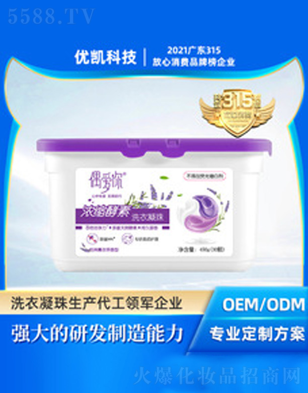 �V�|��(y��u)�P�Ƽ����޹�˾���¿���ǻϴ������