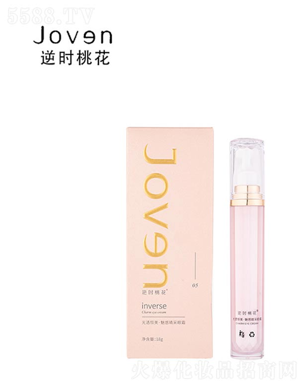 �V����ힻ��yƷ�������޹�˾����r�һ���͸�����Ȼ󾦲���˪