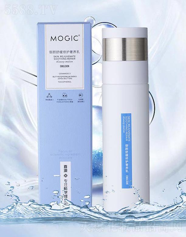 �V����ힻ��yƷ�������޹�˾������澏���o(h��)���B(y��ng)��