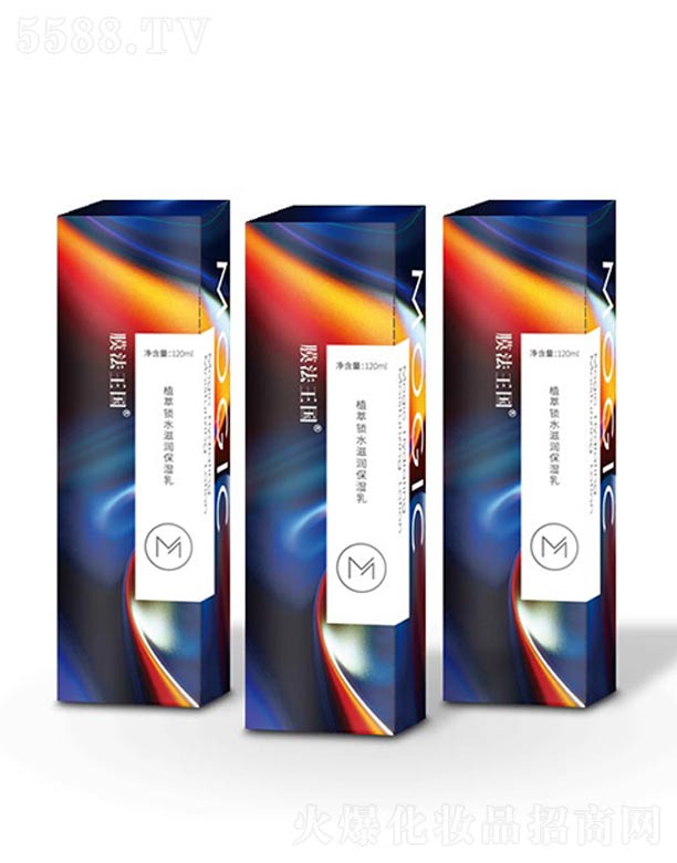 �V����ힻ��yƷ�������޹�˾��ֲ���iˮ�̝�������