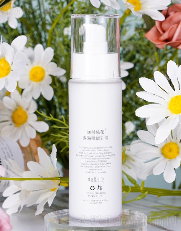 �V����ힻ��yƷ�������޹�˾����r�һ���x����Һ