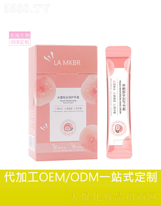 �V�ݻ�������Ƽ����޹�˾��ˮ����ˮ���o��˪