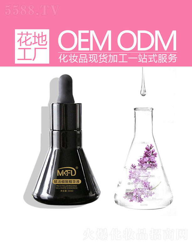 �V�ݻ�������Ƽ����޹�˾���x��¾��AҺ