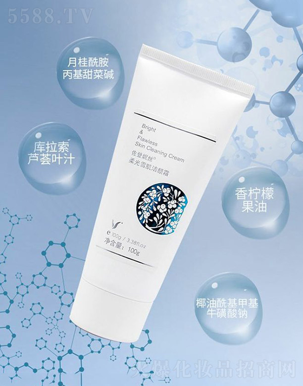 �����ݽz���V�ݣ����ݻ��yƷ���޹�˾�������ݽz���ѩ�����˪