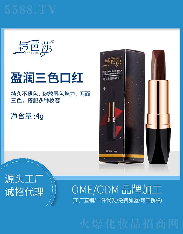 �s�w(�V��)���＼�g(sh��)���޹�˾�����@ӯ����ɫ�ڼt