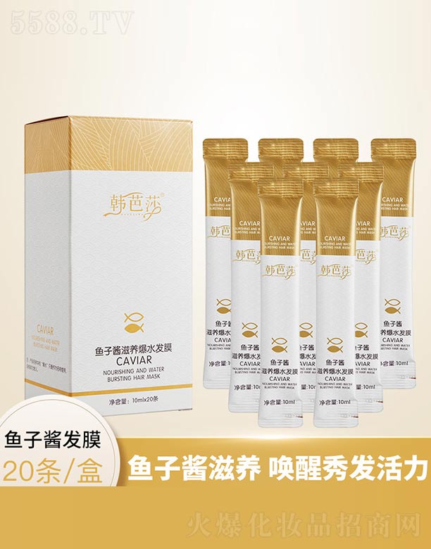 �s�w(�V��)���＼�g(sh��)���޹�˾���n��ɯ�~���u���B(y��ng)��ˮ�l(f��)Ĥ