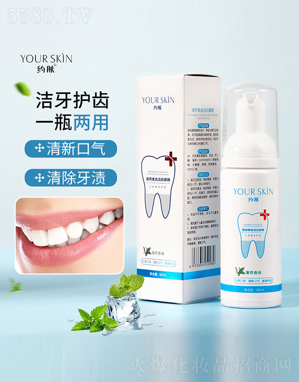 �s�w(�V��)���＼�g(sh��)���޹�˾���������X����Ľ˹