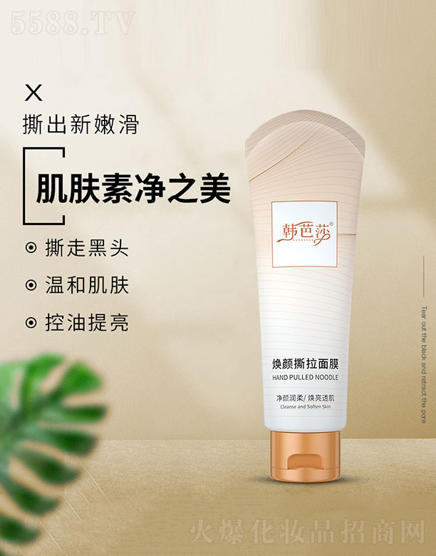 �s�w(�V��)���＼�g(sh��)���޹�˾���n��ɯ���˺����Ĥ