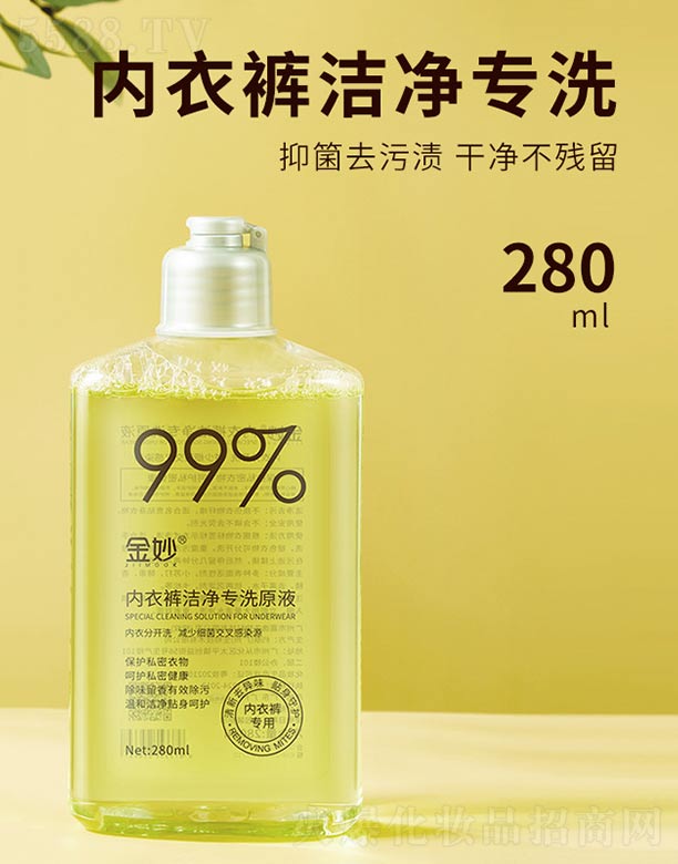 �s�w(�V��)���＼�g(sh��)���޹�˾�������(n��i)��ѝ����ϴԭҺ