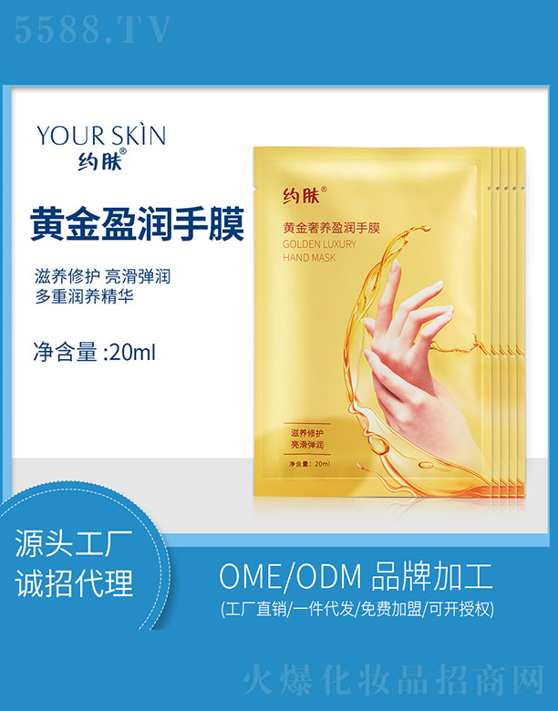 �s�w(�V��)���＼�g(sh��)���޹�˾���s�w�S�����B(y��ng)������Ĥ