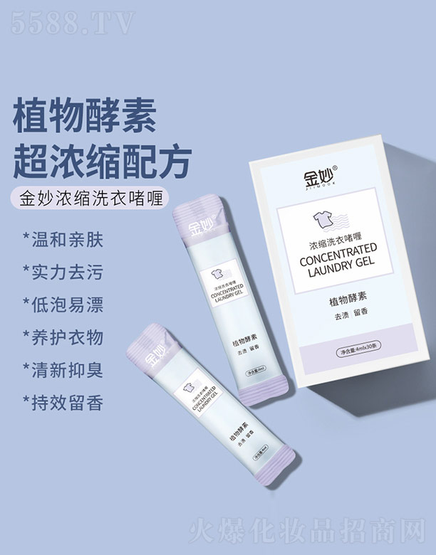 �s�w(�V��)���＼�g(sh��)���޹�˾�������sϴ���