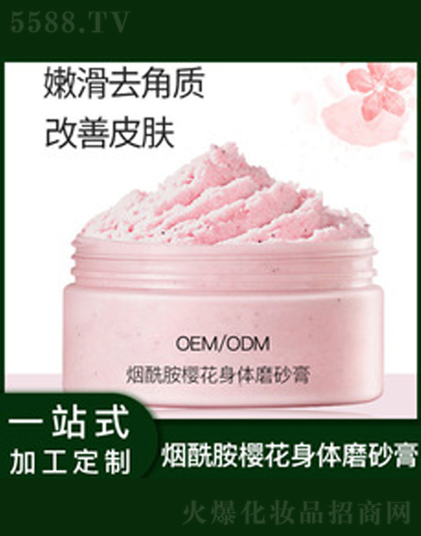 �V�����������＼�g(sh��)���޹�˾�����������������wĥɰ��