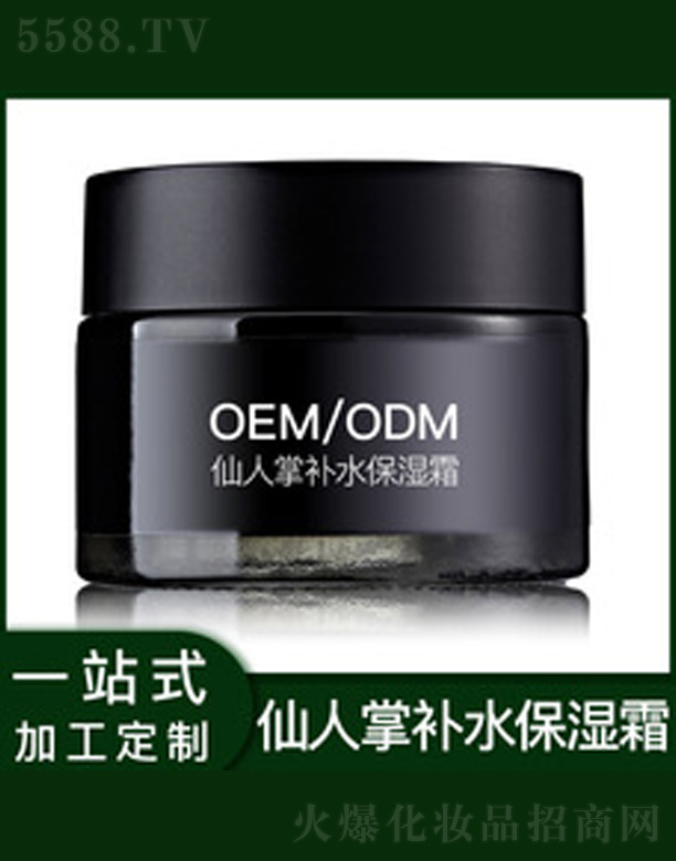 �V�����������＼�g(sh��)���޹�˾���������aˮ����˪