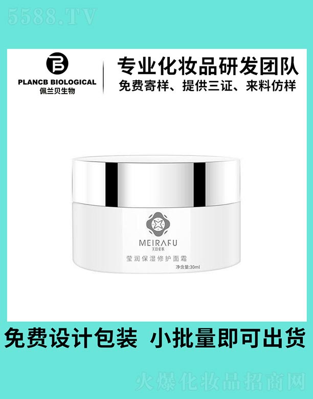 �V�����mؐ����Ƽ����޹�˾�������������o(h��)��˪