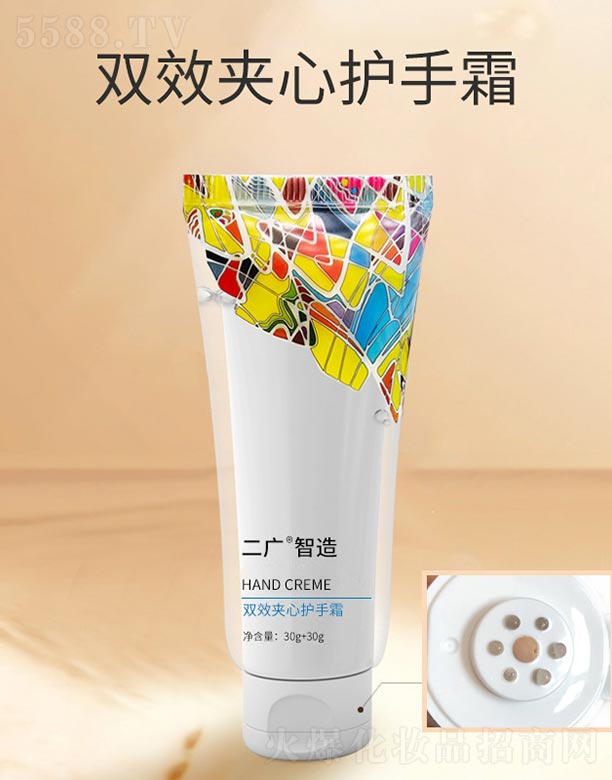 �V�ݶ��V����Ƽ����޹�˾���pЧ�A���o(h��)��˪