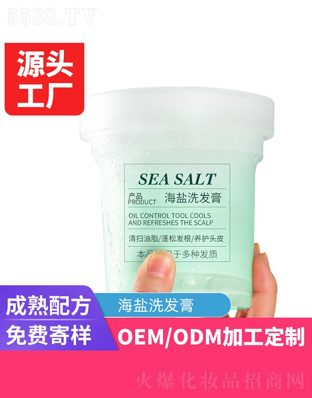 �V�ݶ��V����Ƽ����޹�˾�����}ϴ�l(f��)��