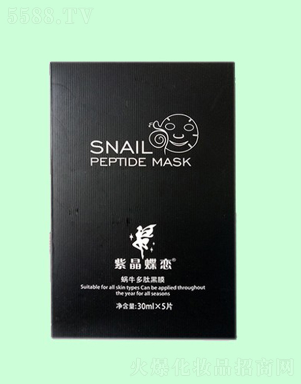 �V�����ħ������Ƽ����޹�˾��΁ţ���ĺ�Ĥ