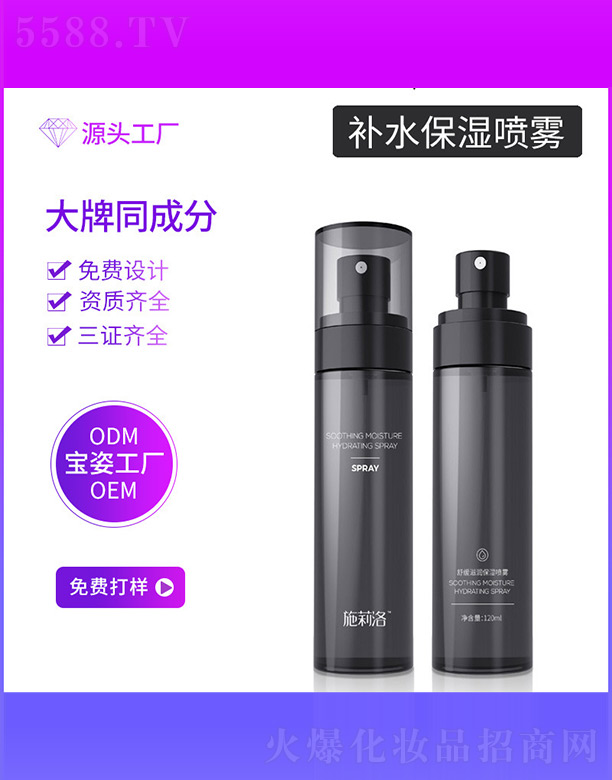 �����Ќ�������Ƽ����޹�˾���澏�̝������F