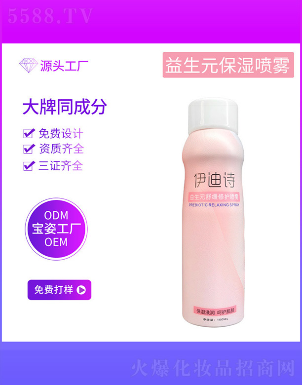 �����Ќ�������Ƽ����޹�˾��ʩ��������Ԫ�澏���o���F