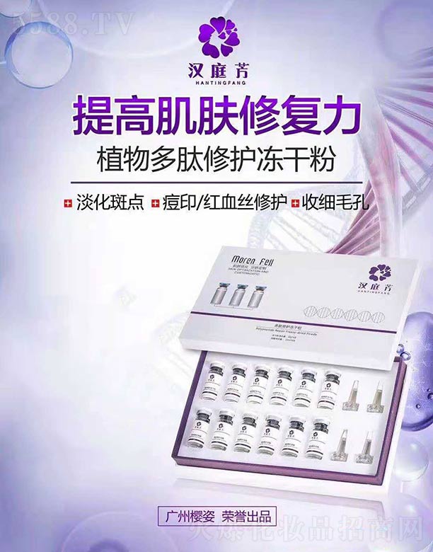 �V�ݙ�������Ƽ����޹�˾���hͥ��ֲ��������o(h��)���ɷ�