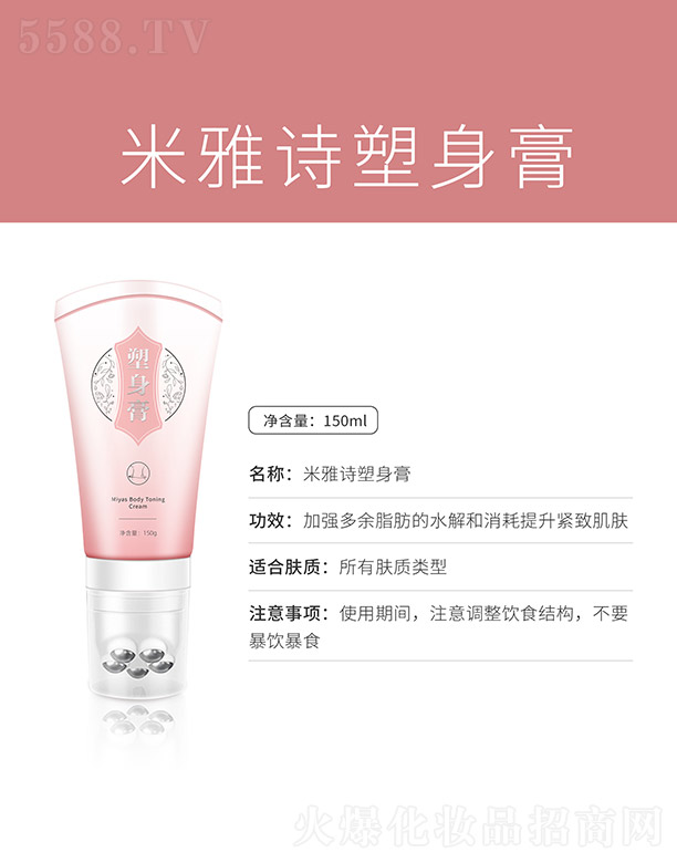 �V�����������Ʒ���޹�˾������Ԋ(sh��)������