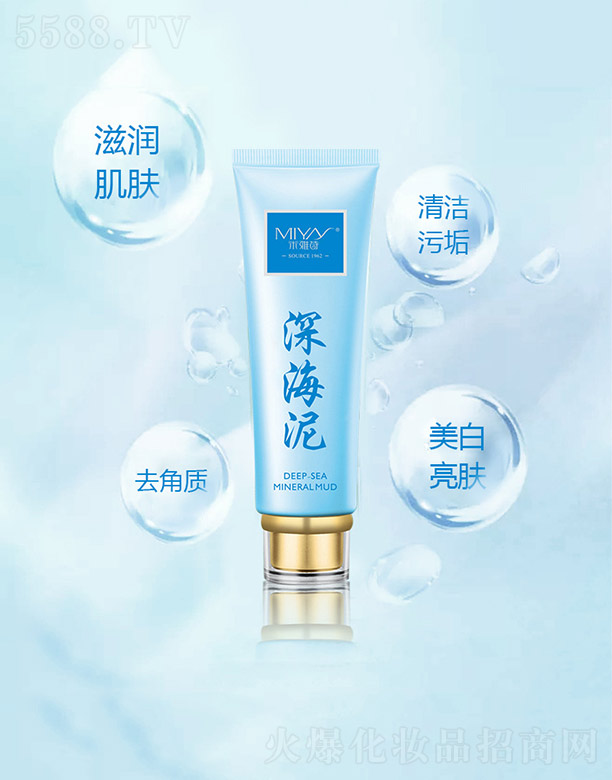 �V�����������Ʒ���޹�˾������Ԋ(sh��)���