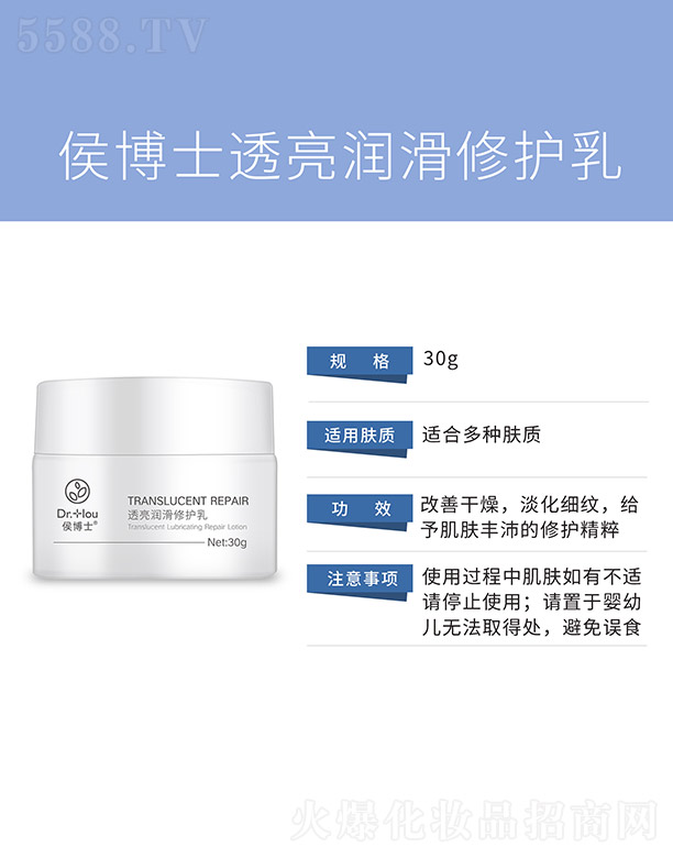 �V�����������Ʒ���޹�˾���ʿ͸����(r��n)�����o(h��)��