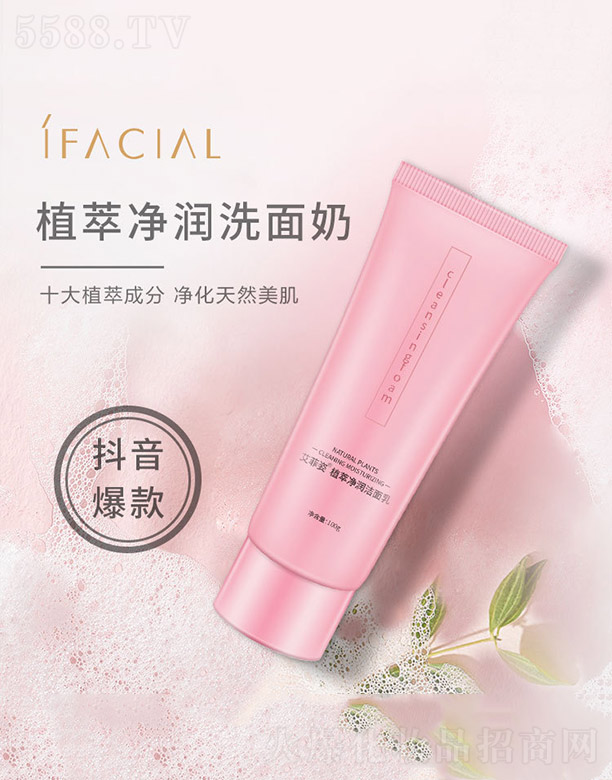 �V�ݰ�������Ƽ����޹�˾��������ֲ�̓���(r��n)������