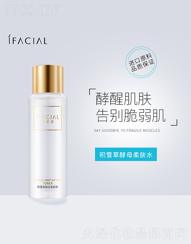 �V�ݰ�������Ƽ����޹�˾���eѩ�ݽ�ĸ���wˮ