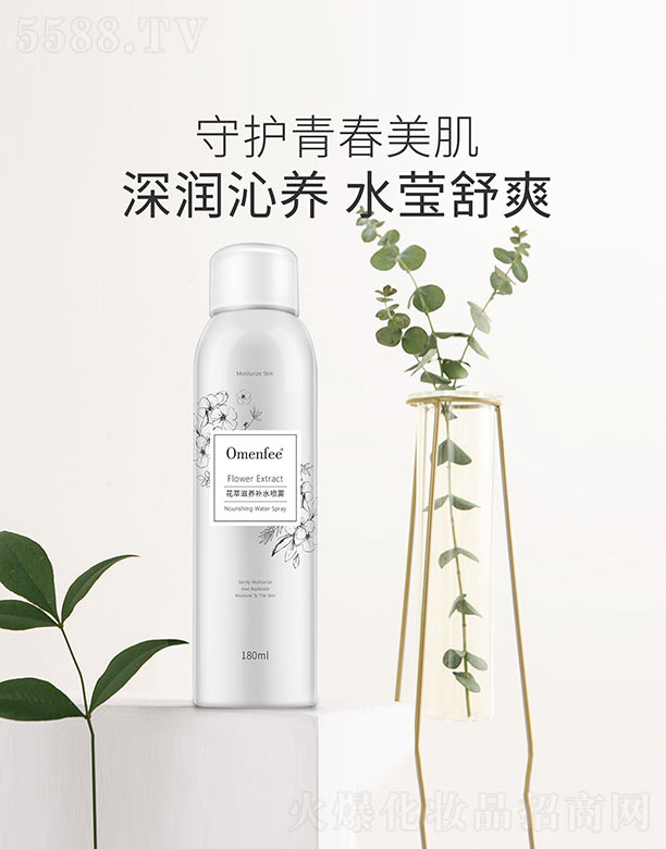 �V�����������Ʒ���޹�˾���������B(y��ng)�a(b��)ˮ���F